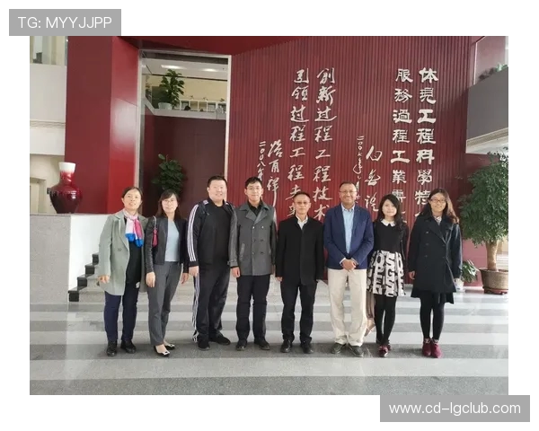 国际体育大学足球发展现状与未来规划研究