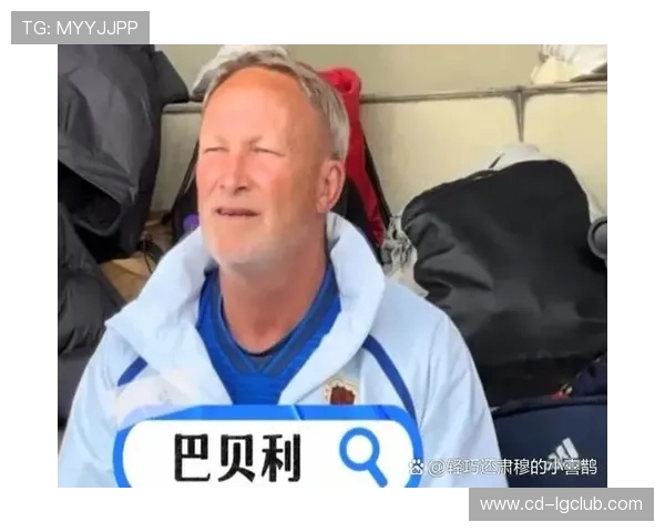 足球明星激烈挑衅赛场引热议 球迷纷纷讨论背后真相与未来影响